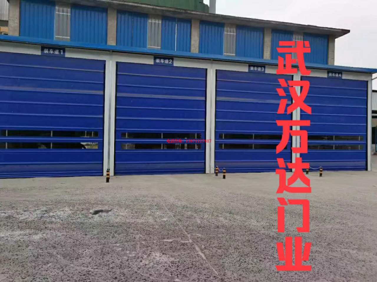 龙凤堆积门